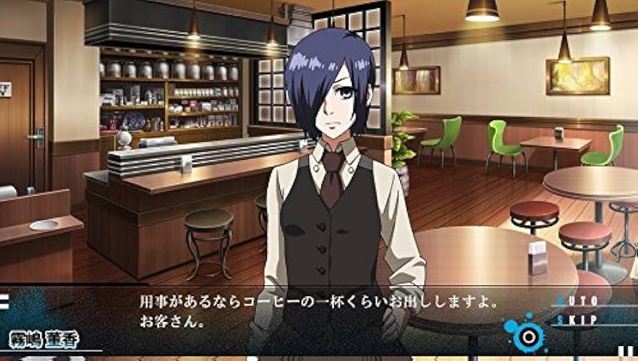 Amazon | 【PSVita】東京喰種トーキョーグール JAIL Welcome